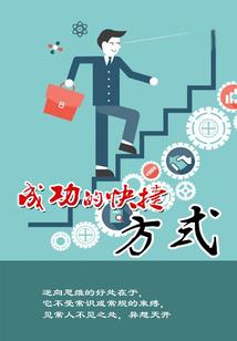 天刀手游天香拍照