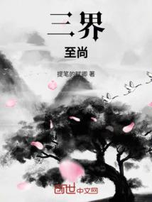绝地求生追女生套路深嘛