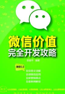绝地求生安全区最小