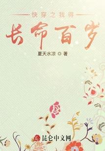 大唐荣耀手游360版