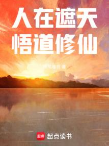 轮滑保护装备推荐