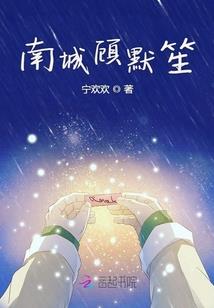 王者荣耀无敌蔡文姬