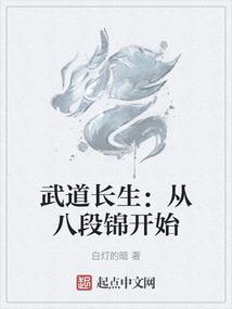 荒野河狸位置