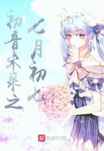 魔兽闪银项链有什么用