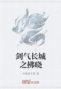 走入荒野为啥会死在荒野