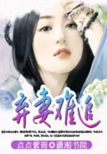 憨豆掏装备