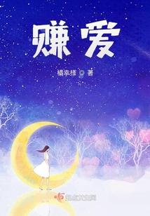 当年的洪荒mod