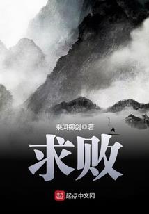 DoAS破解版