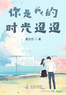 双沟职业