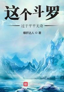 欧洲先进武器装备