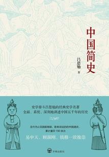 lol魔法伤害暴击