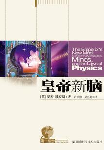 传奇永恒怎么打装备