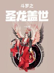 全能游戏侠