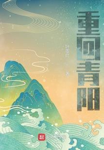 精武英雄联盟