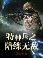 魔兽骑士有必要练吗知乎
