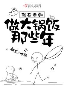 英雄钢笔赛璐璐