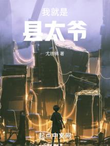 绝地求生哪里可以买枫叶