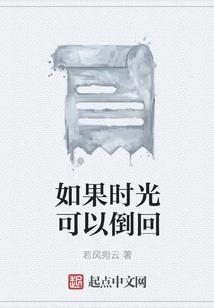 ps4硅胶脂