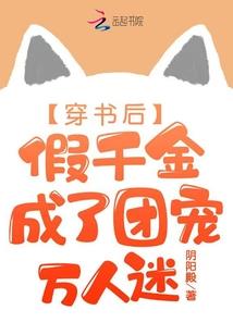阴阳师鼓点序