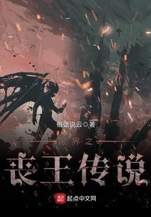 选矿装备的智能化