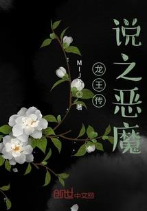 史诗幻想5攻略