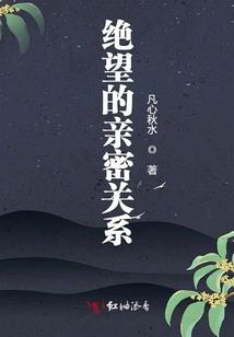 阴阳师刷白卷