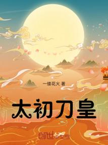 快穿白月光攻略贱受