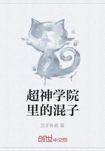 魔兽世界宣传片合集3
