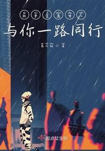 ps4国行 港服