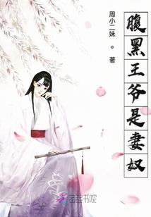 塞尔达一始村回购装备