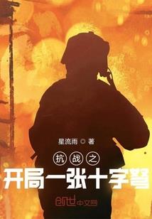 阴阳师流派2018