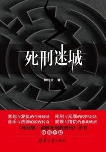 天刀又见飞刀