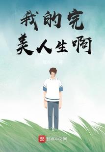斗战神哪个职业赚钱