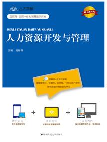 大主宰手游充值方法