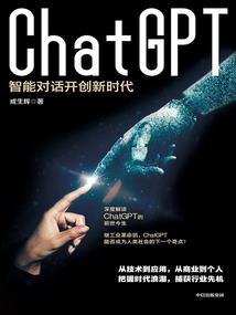 为什么武汉英雄的城市