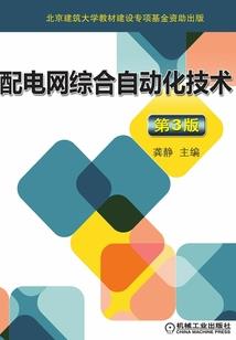 我的世界粗铁矿如何烧