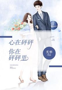 绝地求生对抢屏气