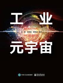 梦幻西游牧场称谓