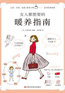 天刀天香乐2017