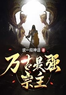 新号跳段机制lol端游