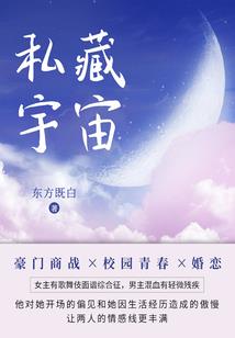 球球大作战魔兽卡包