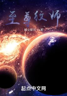 天刀战新铸