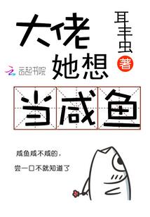绝地战龙 百科