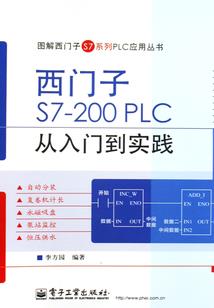 王者荣耀表情包图片