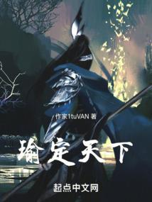 僵尸榨汁机有破解版么