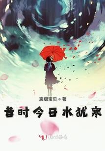 ps4 手柄点亮
