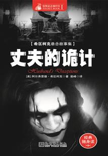 lol女刀锋艾瑞莉亚