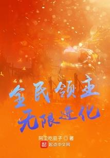 8月龄宝宝坐飞机攻略