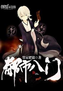 城堡传说无尽装备攻略