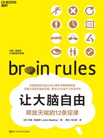 魔兽萨萨里安的传奇